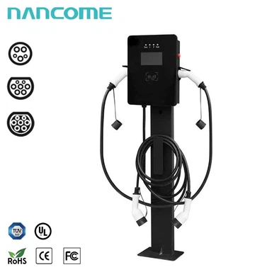 ईवी चार्जिंग स्टेशन