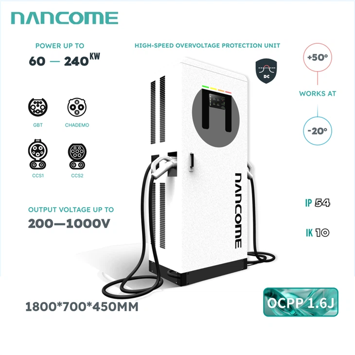 60 किलोवाट डीसी फास्ट चार्जर