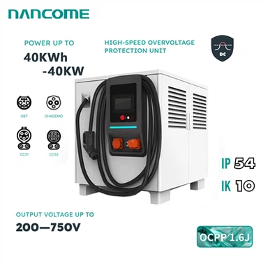 पोर्टेबल डीसी ईवी चार्जर